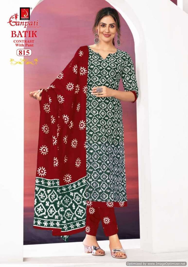Ganpati Batik Vol-8 – Kurti Pant With Dupatta Wholesale Catalog