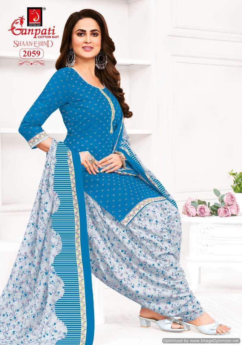 Ganpati Shaan E Hind Vol-9 – Dress Material - Wholesale catalog