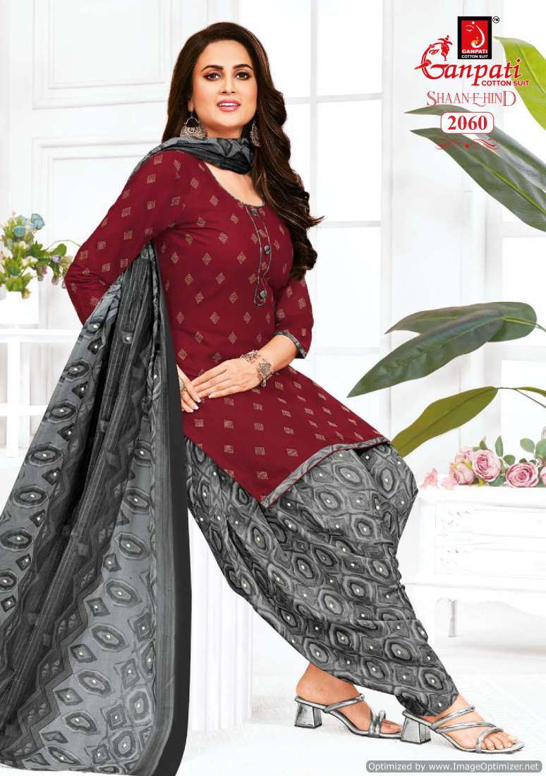 Ganpati Shaan E Hind Vol-9 – Dress Material - Wholesale catalog