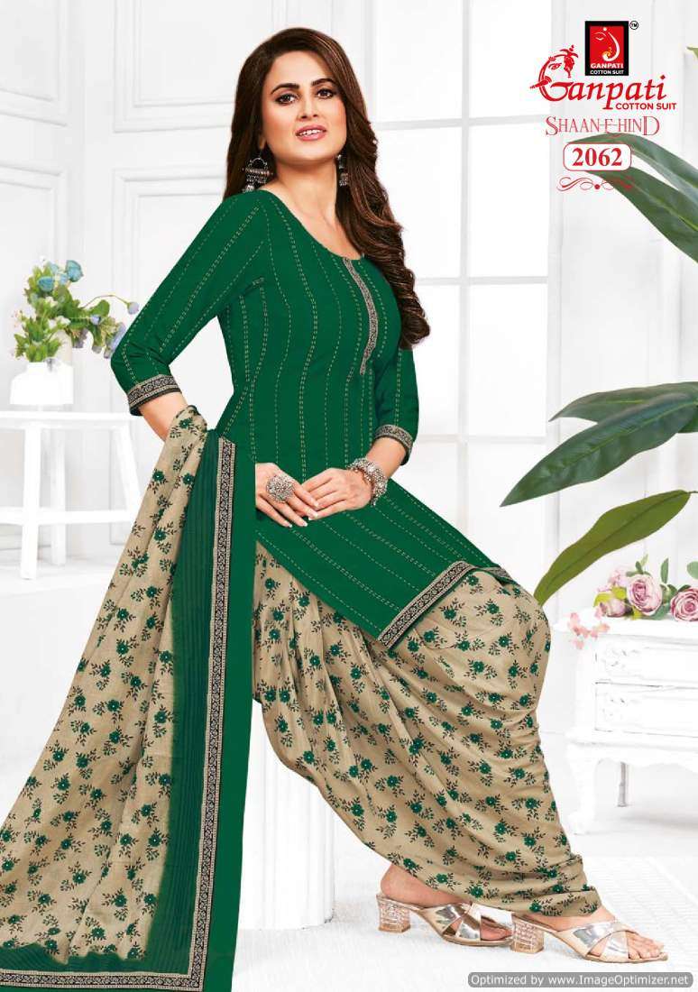 Ganpati Shaan E Hind Vol-9 – Dress Material - Wholesale catalog