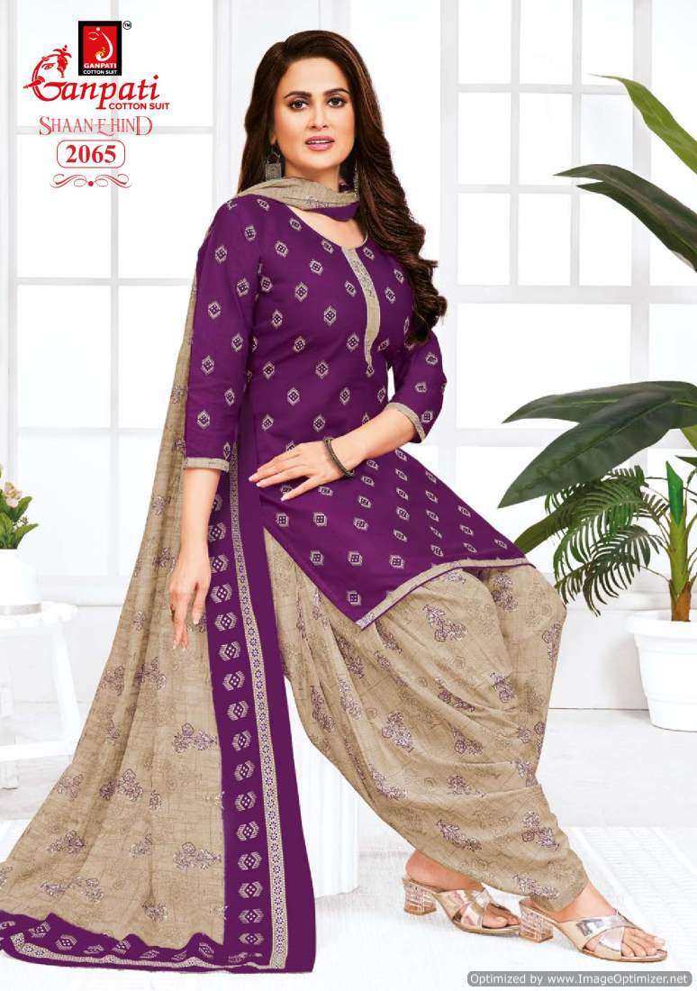 Ganpati Shaan E Hind Vol-9 – Dress Material - Wholesale catalog