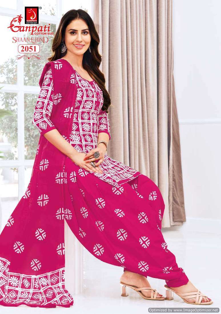 Ganpati Shaan E Hind Vol-9 – Dress Material - Wholesale catalog