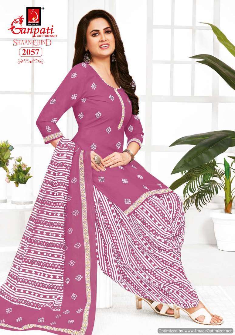 Ganpati Shaan E Hind Vol-9 – Dress Material - Wholesale catalog