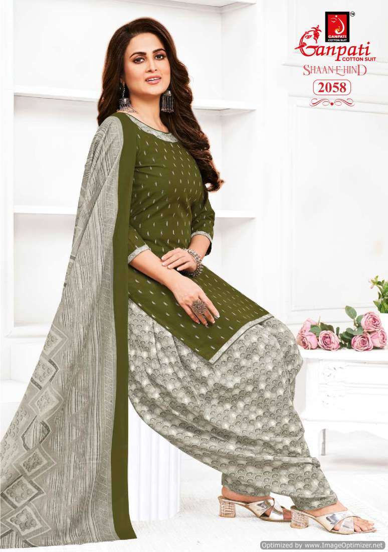 Ganpati Shaan E Hind Vol-9 – Dress Material - Wholesale catalog