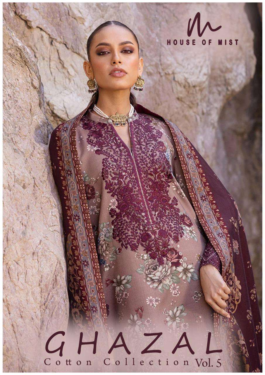 Ghazal Karachi Vol-5 – Dress Material Wholesale Catalog