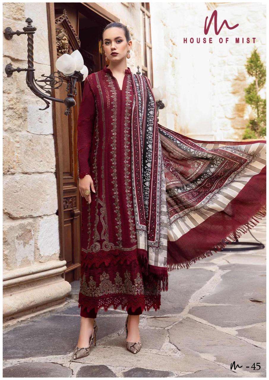 Ghazal Karachi Vol-5 – Dress Material Wholesale Catalog