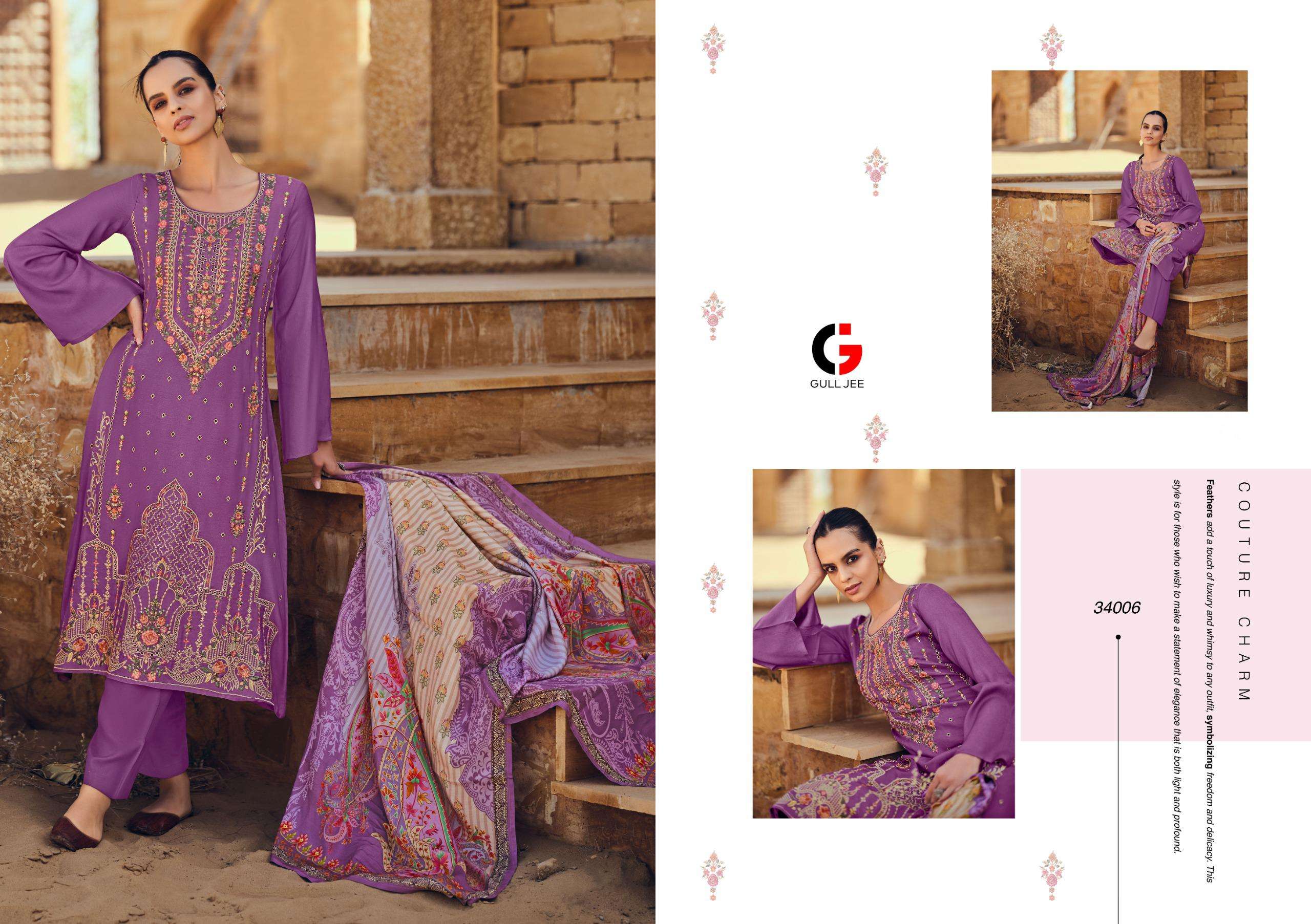 Gull Jee Ekans Masleen Silk Embroidery Salwar Suits Wholesale catalog