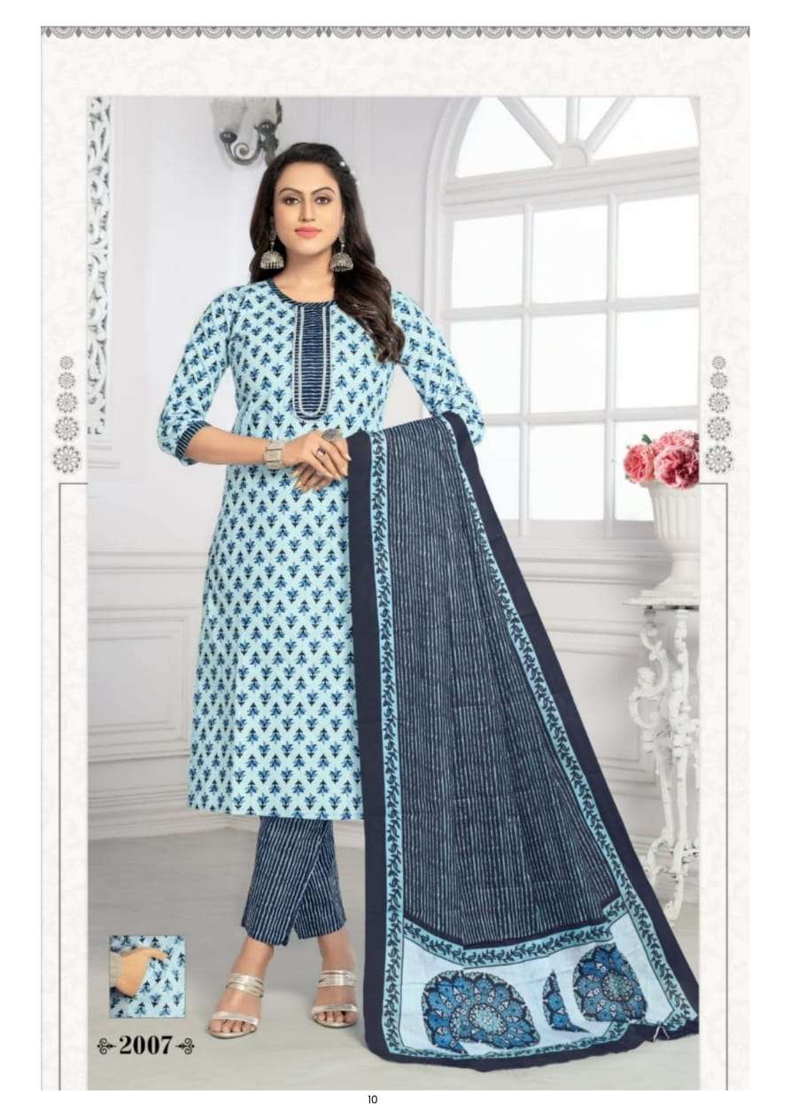 Gulzaar vol 2 Kurti Wholesale catalog