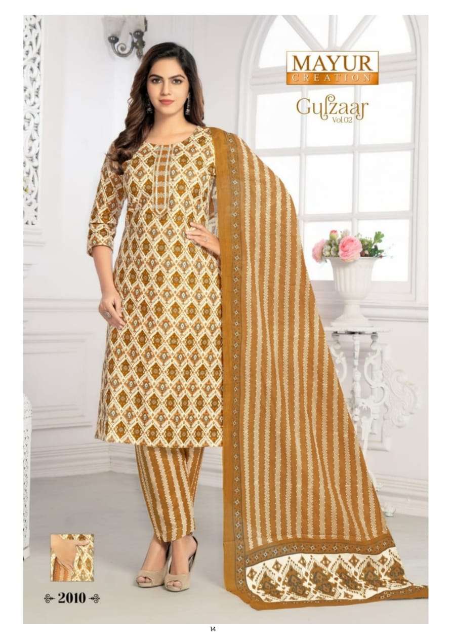 Gulzaar vol 2 Kurti Wholesale catalog