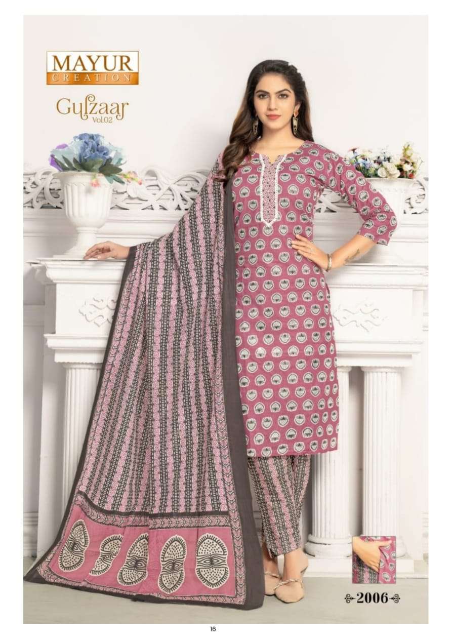 Gulzaar vol 2 Kurti Wholesale catalog
