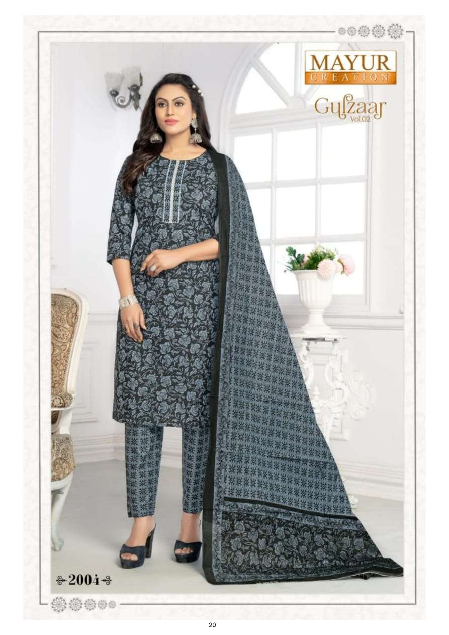 Gulzaar vol 2 Kurti Wholesale catalog