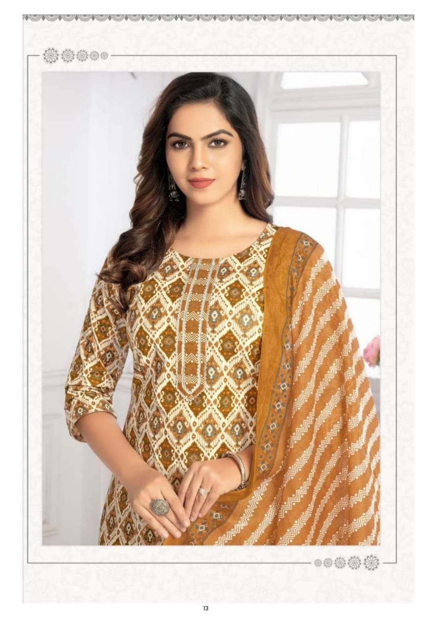 Gulzaar vol 2 Kurti Wholesale catalog