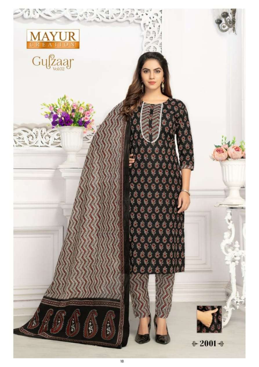 Gulzaar vol 2 Kurti Wholesale catalog