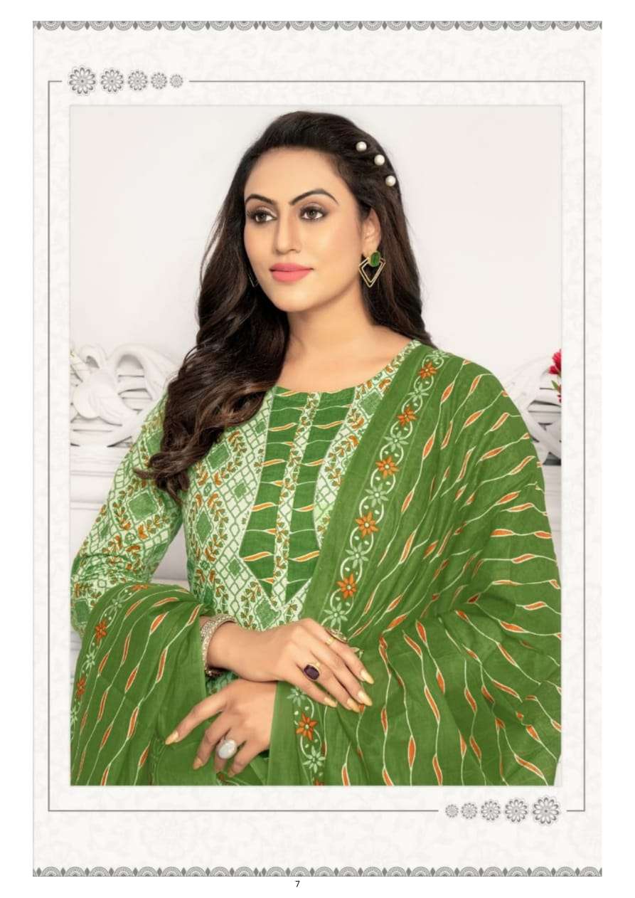 Gulzaar vol 2 Kurti Wholesale catalog