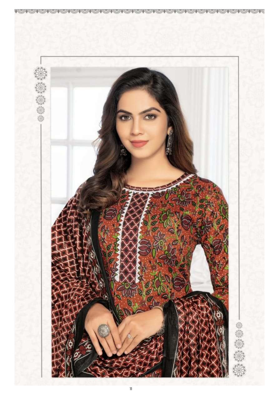 Gulzaar vol 2 Kurti Wholesale catalog