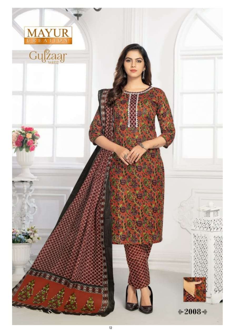 Gulzaar vol 2 Kurti Wholesale catalog