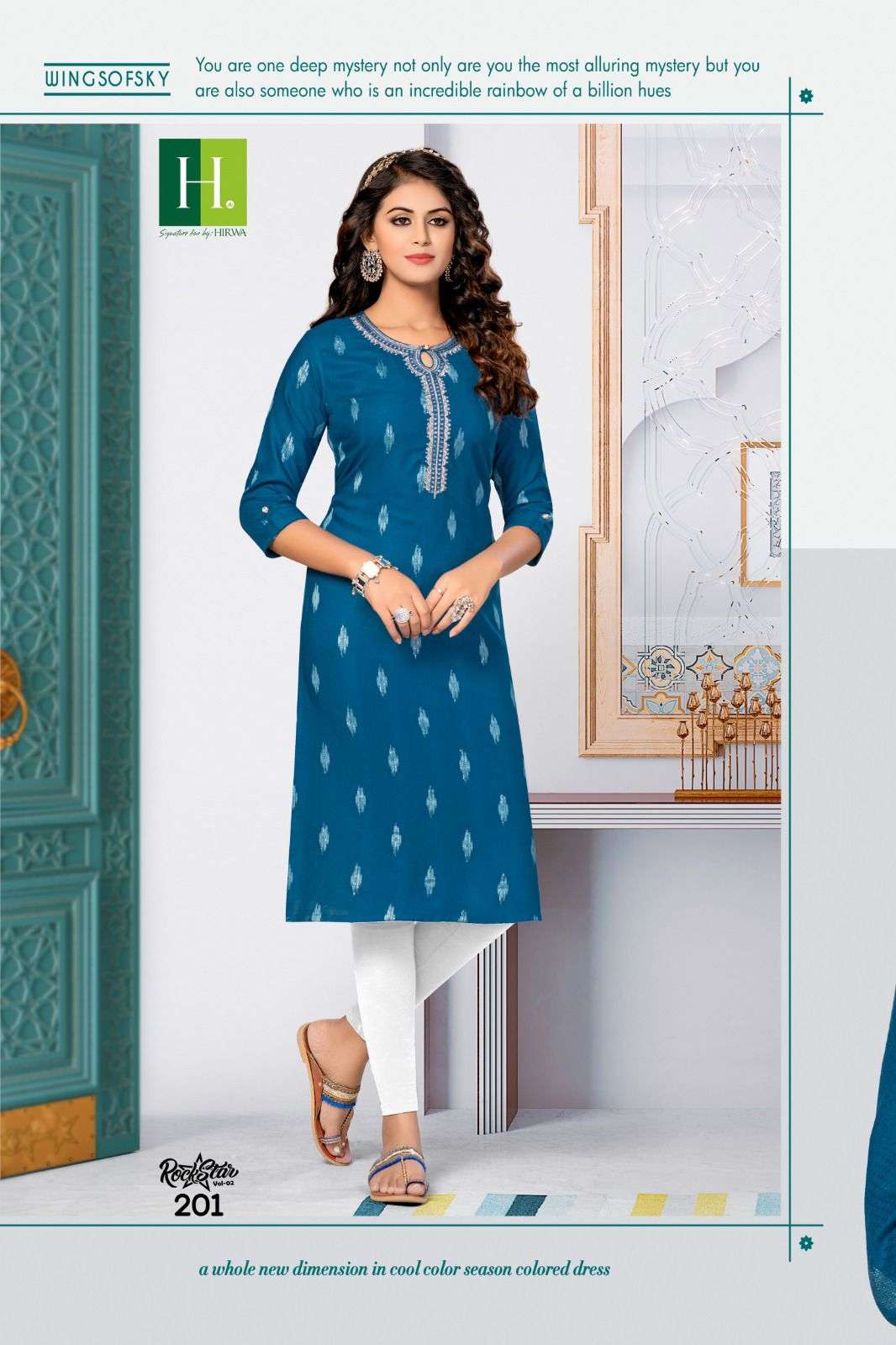 HIRWA ROCKSTAR VOL-2 Kurti Wholesale catalog