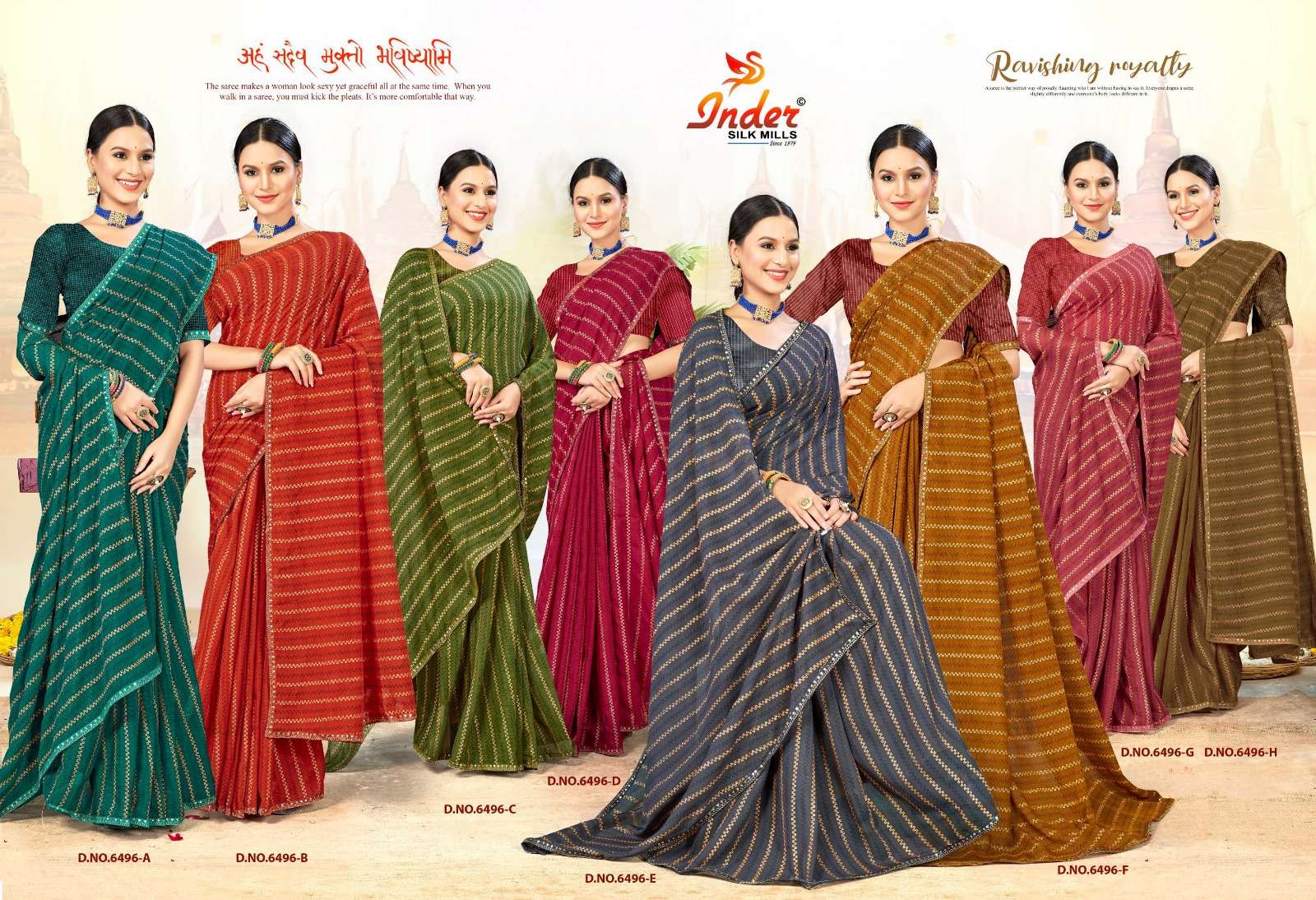 INDER SILK MILLS MASKA 6496 Saree Wholesale catalog