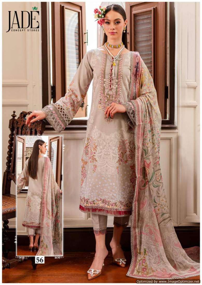 Jade Chevron Vol-6 – Dress Material - Wholesale Catalog