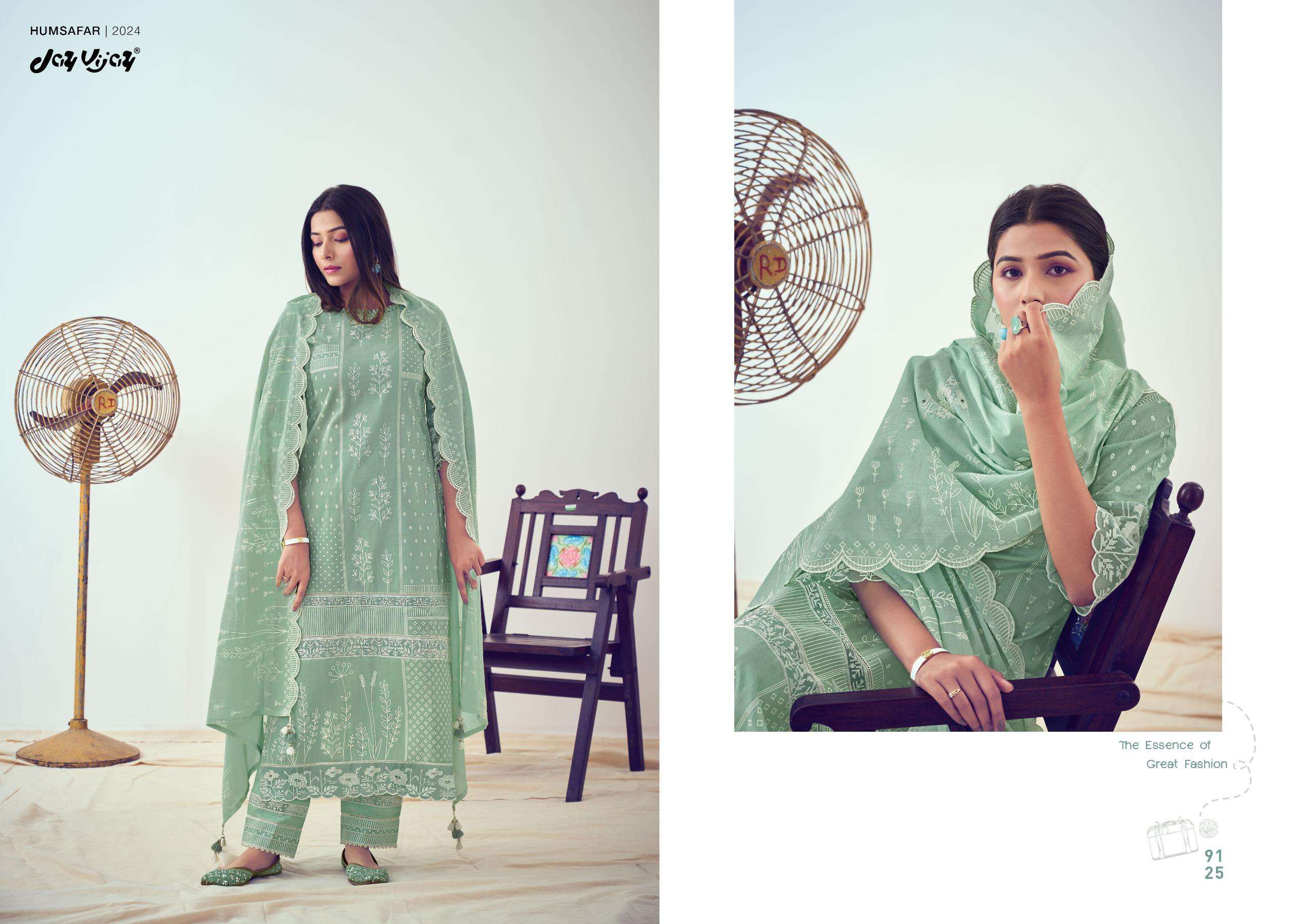JAYVIJAY HUMSAFAR Salwar Kameez Wholesale catalog