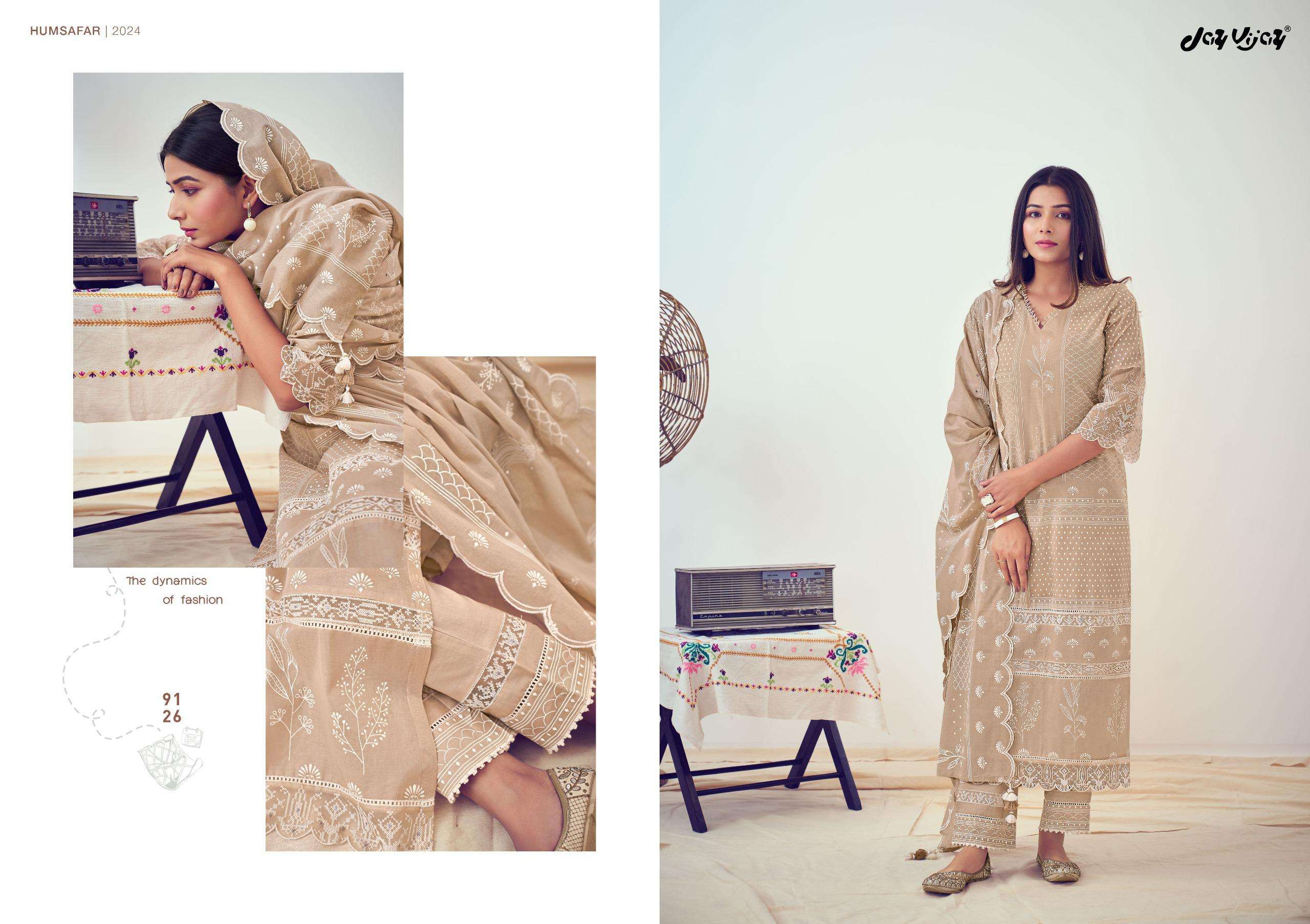 JAYVIJAY HUMSAFAR Salwar Kameez Wholesale catalog