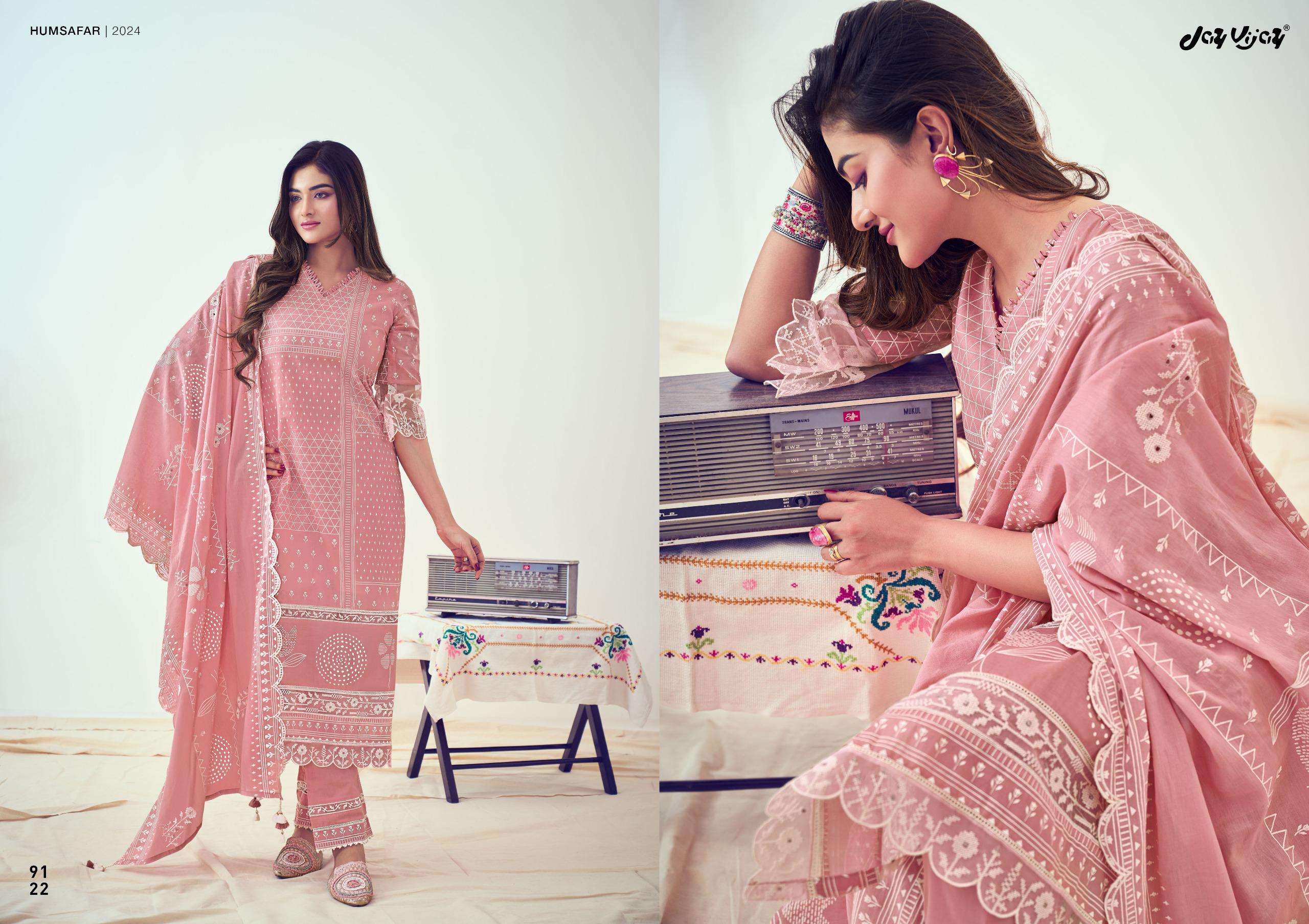 JAYVIJAY HUMSAFAR Salwar Kameez Wholesale catalog