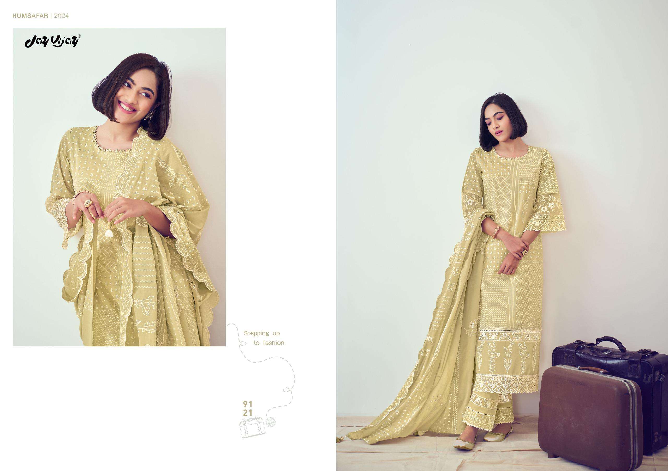 JAYVIJAY HUMSAFAR Salwar Kameez Wholesale catalog