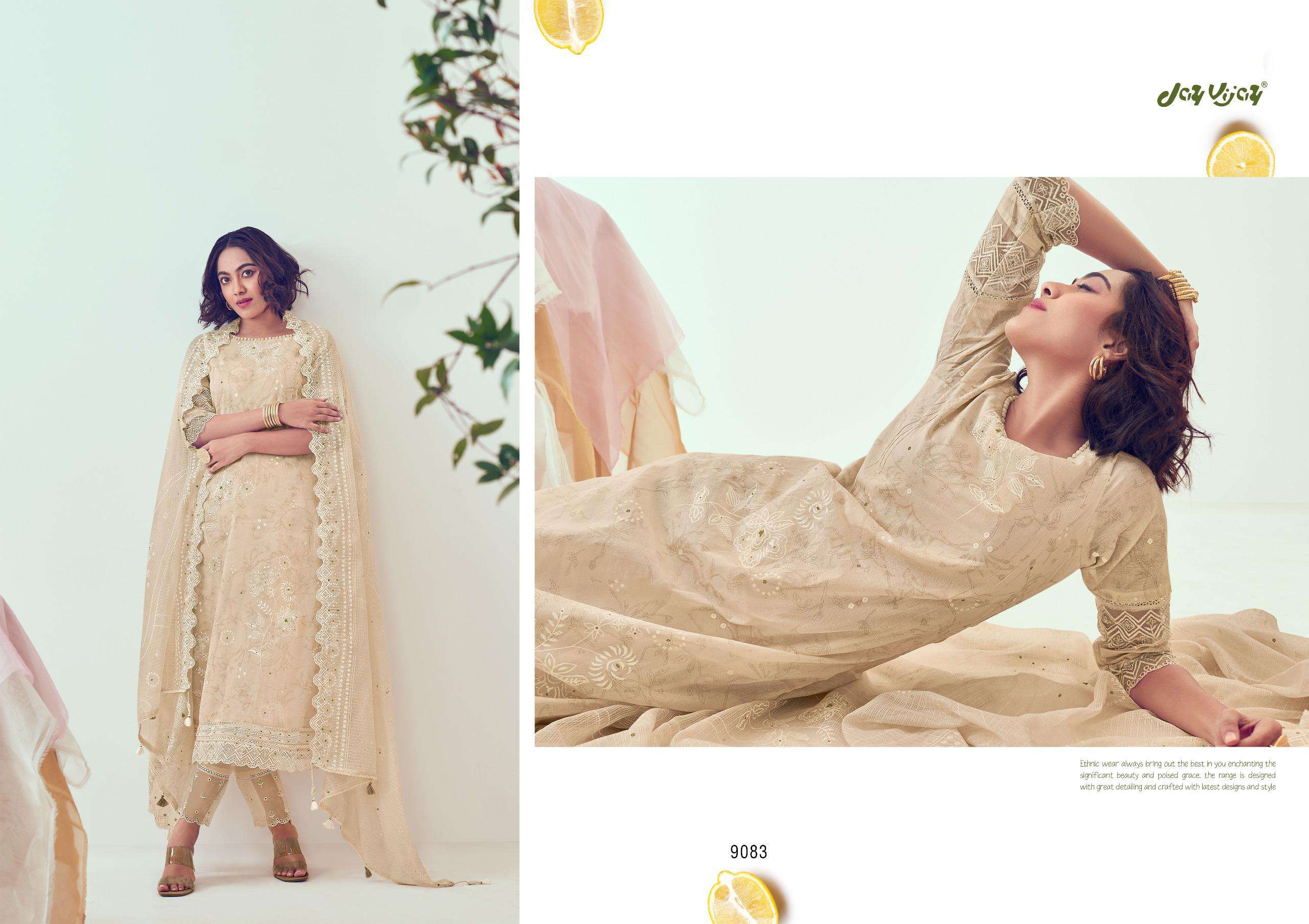 JAYVIJAY SHIKANJI Salwar Kameez Wholesale catalog