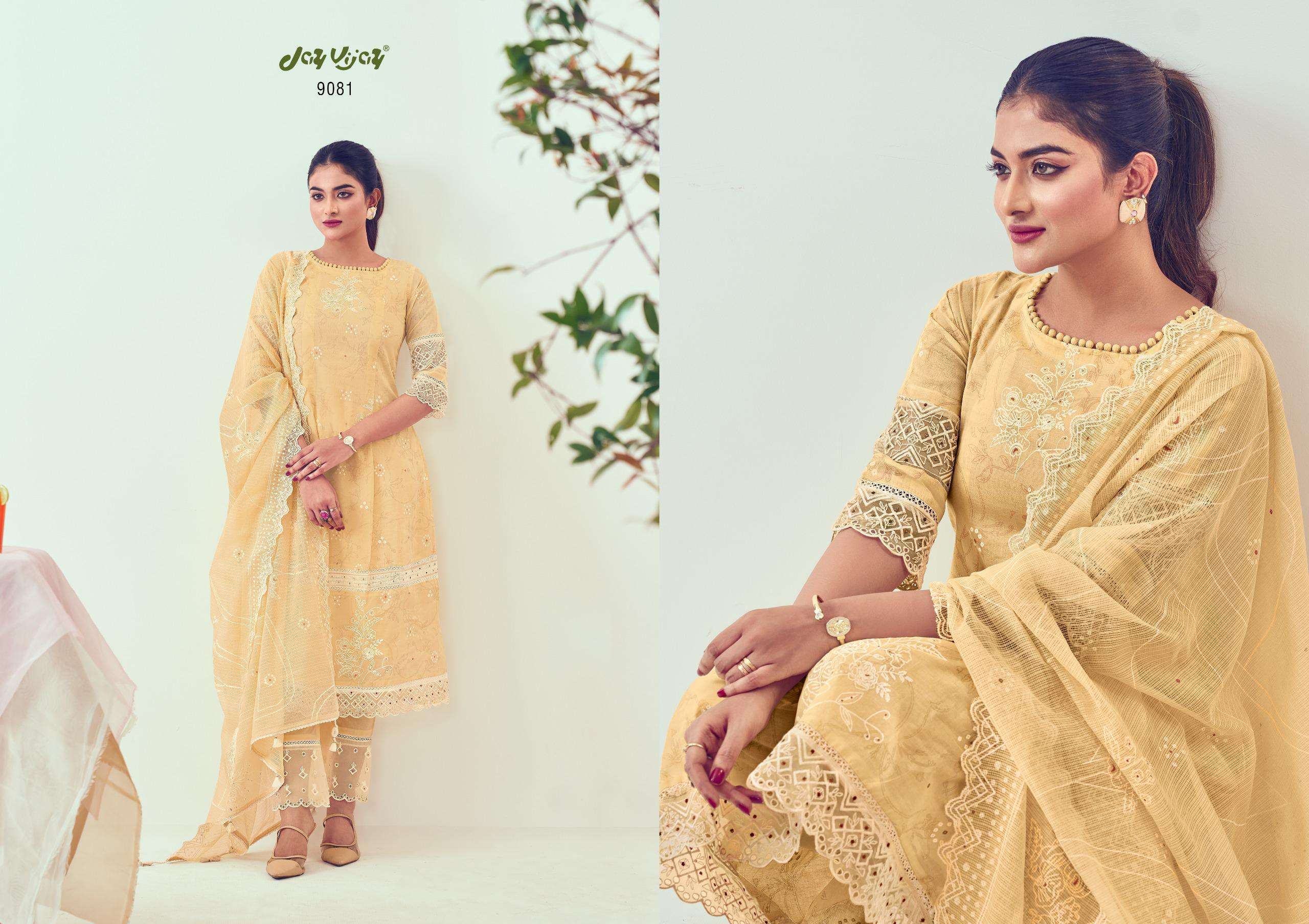 JAYVIJAY SHIKANJI Salwar Kameez Wholesale catalog