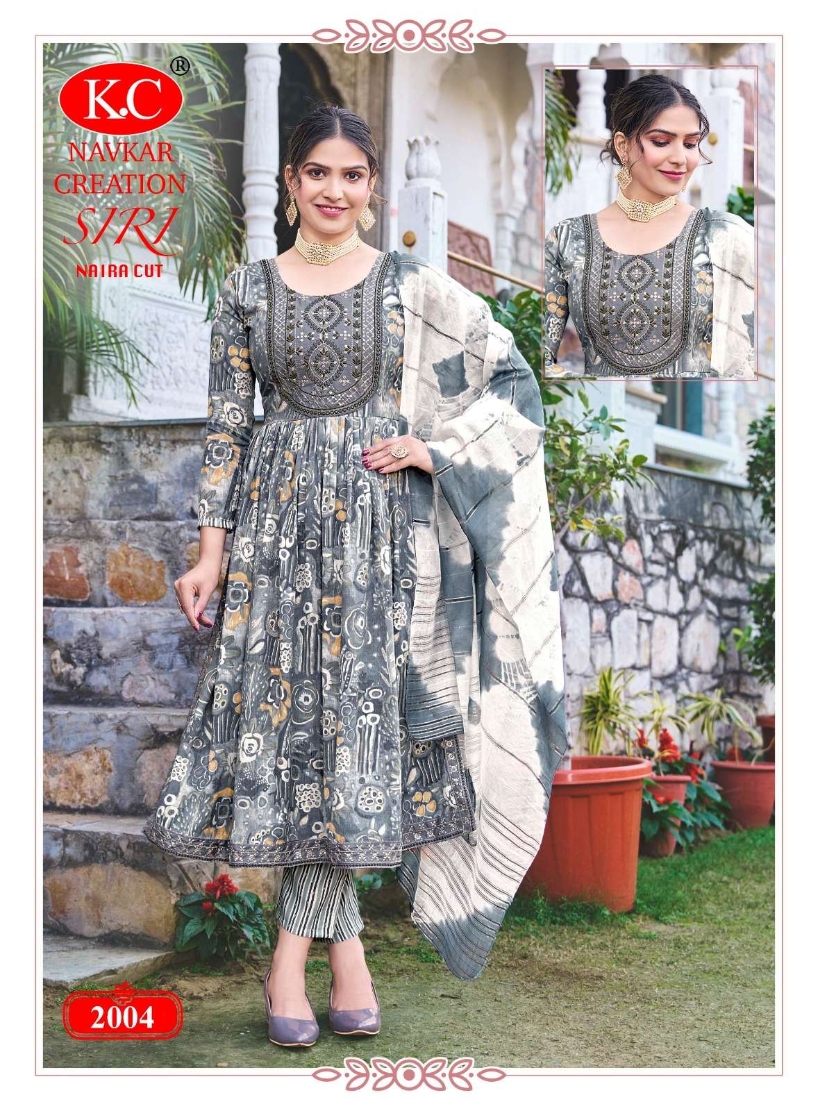 K.C SIRI VOL 2 Kurti Wholesale catalog