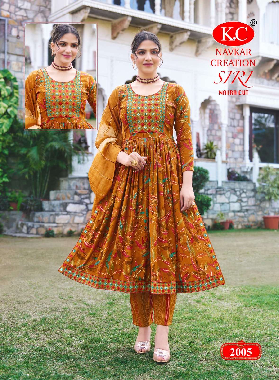 K.C SIRI VOL 2 Kurti Wholesale catalog