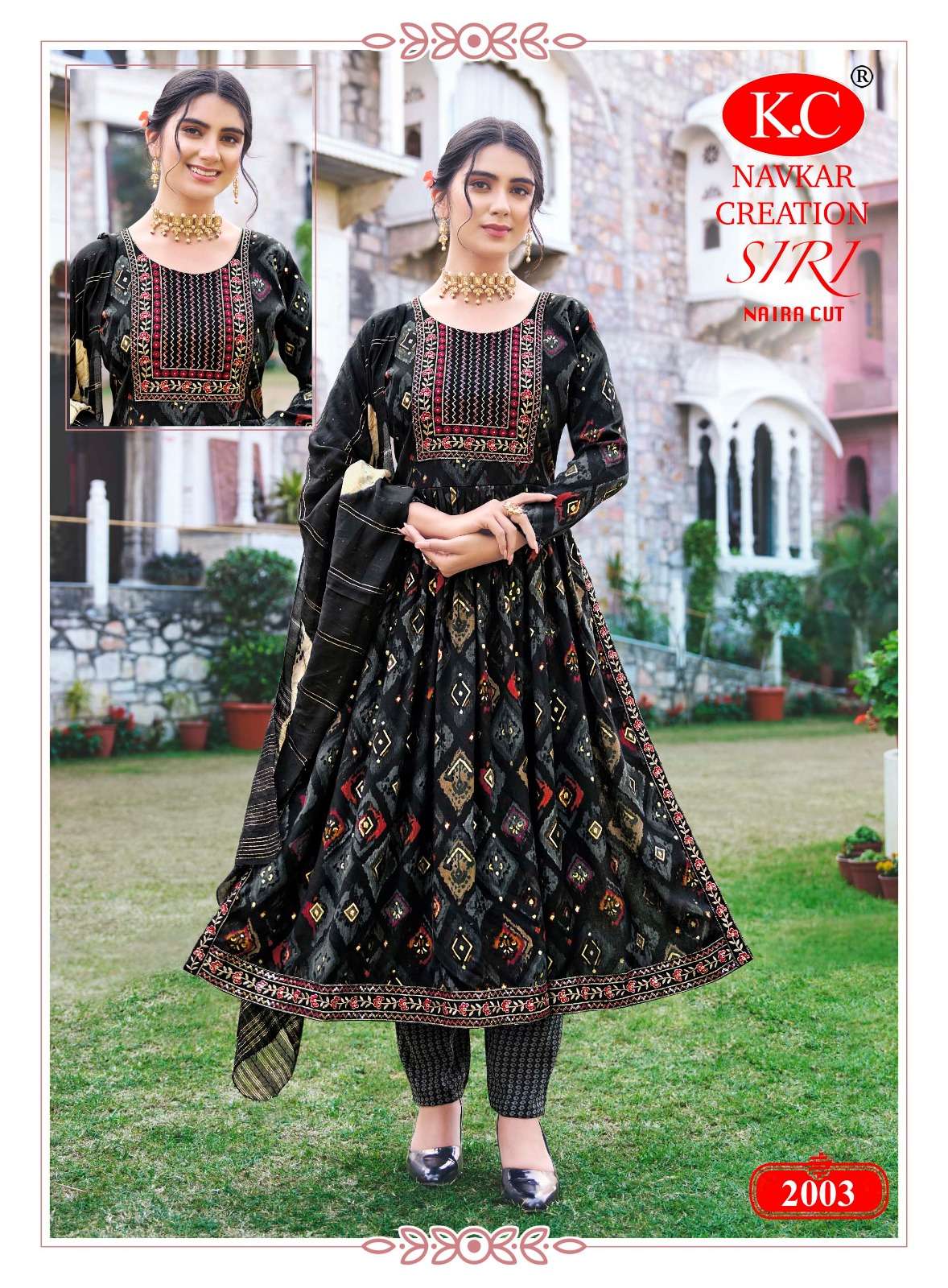 K.C SIRI VOL 2 Kurti Wholesale catalog