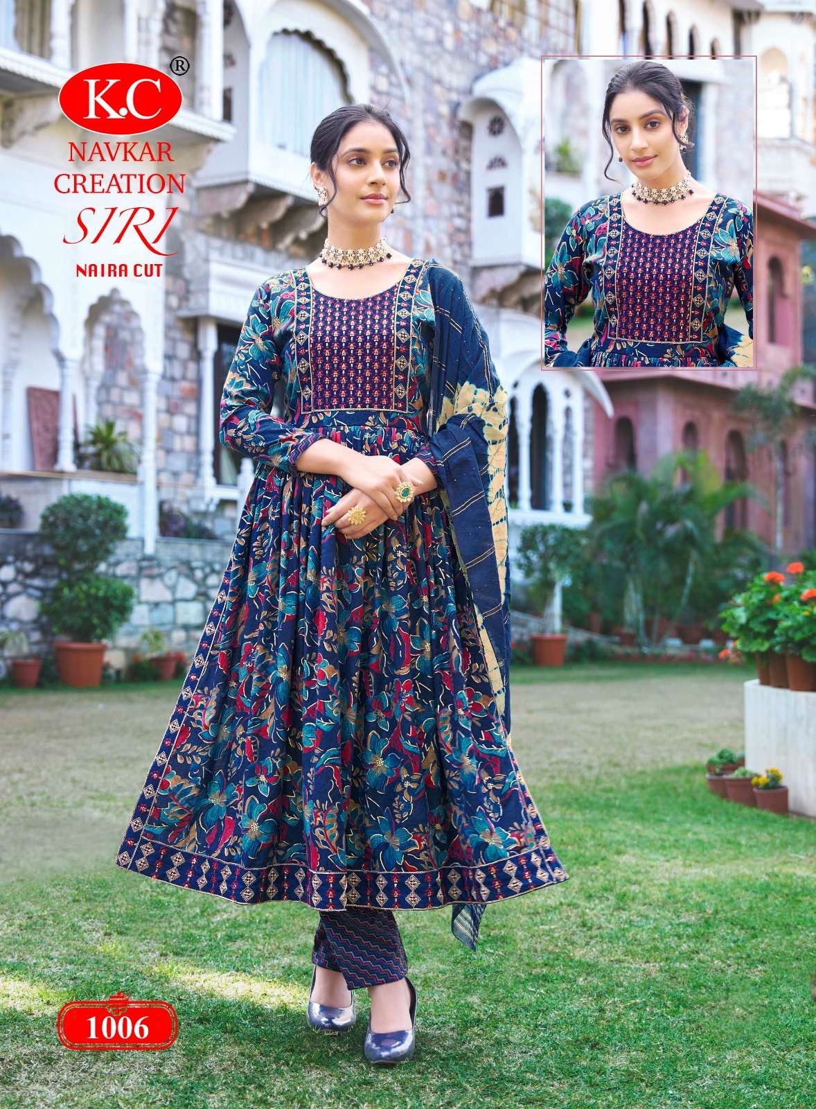 K.C SIRI VOL 2 Kurti Wholesale catalog