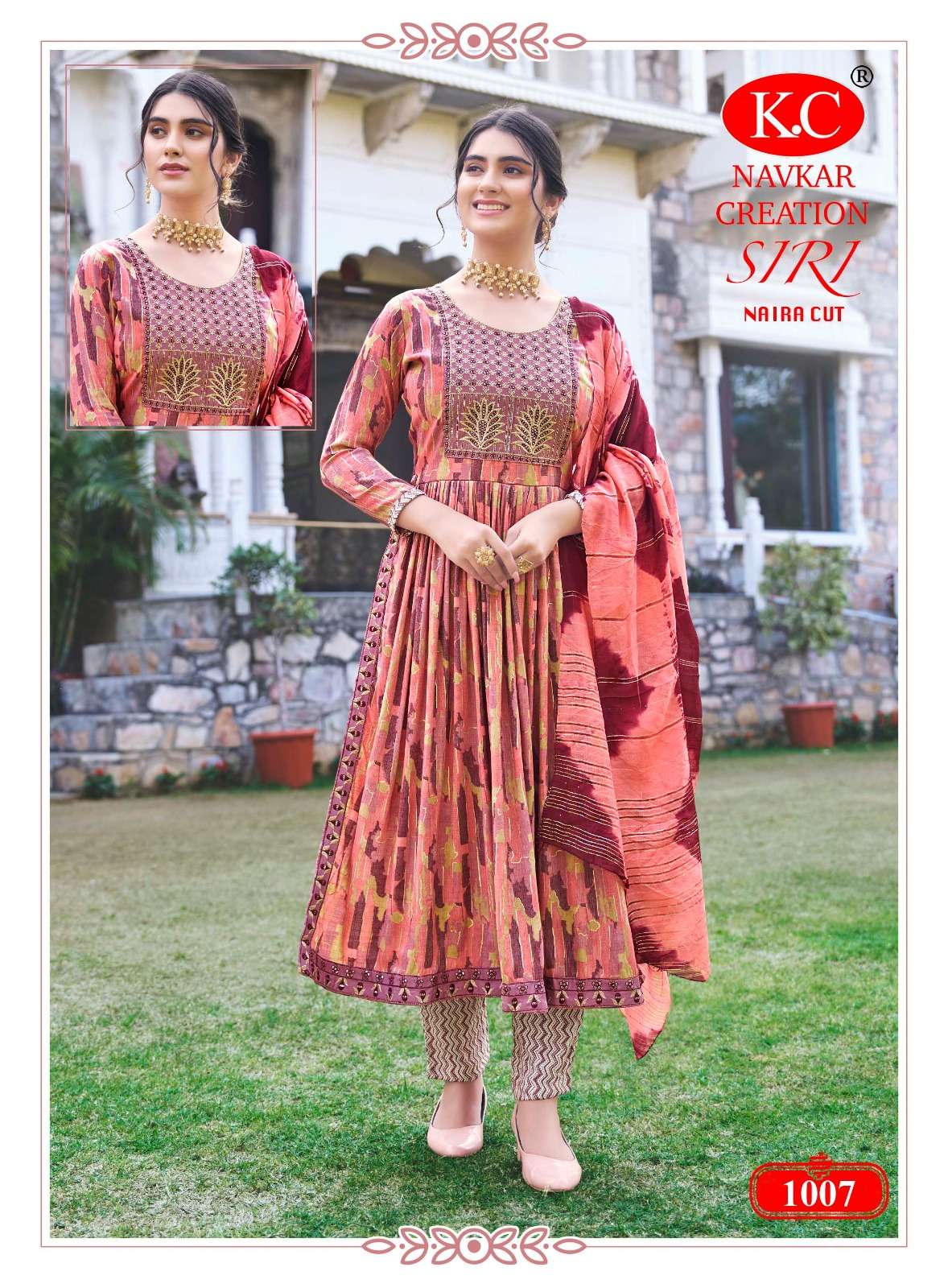 K.C SIRI VOL 2 Kurti Wholesale catalog