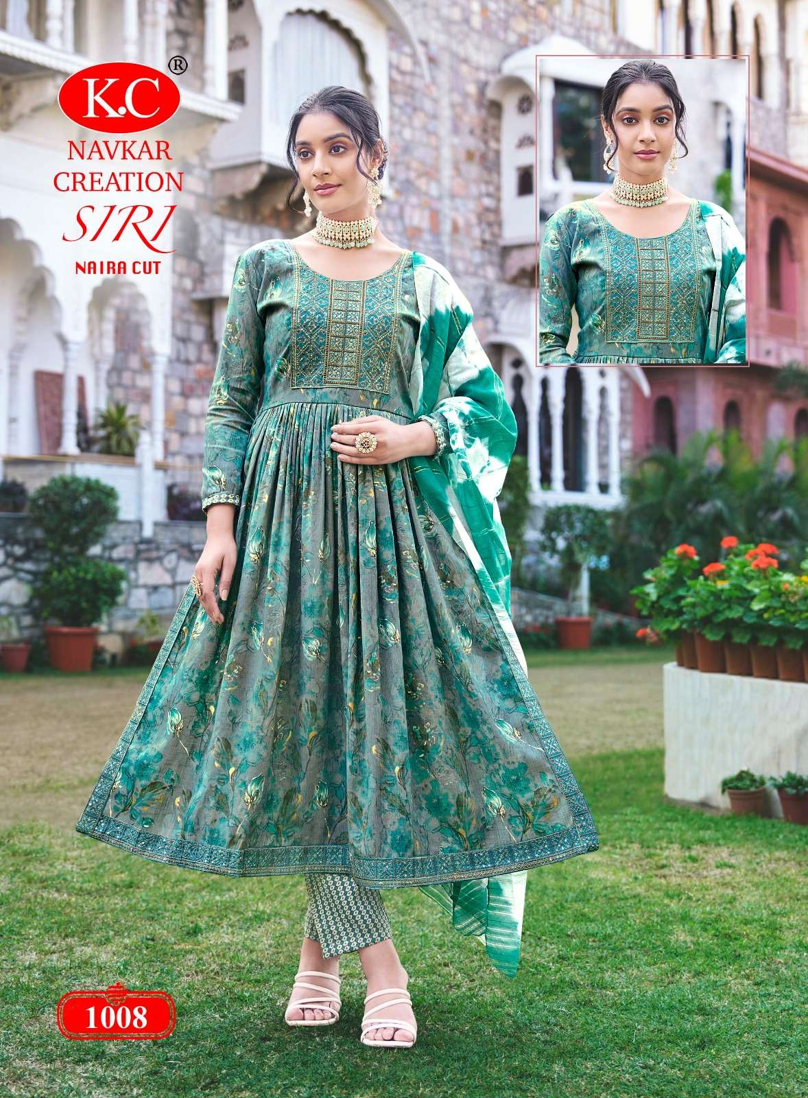 K.C SIRI VOL 2 Kurti Wholesale catalog
