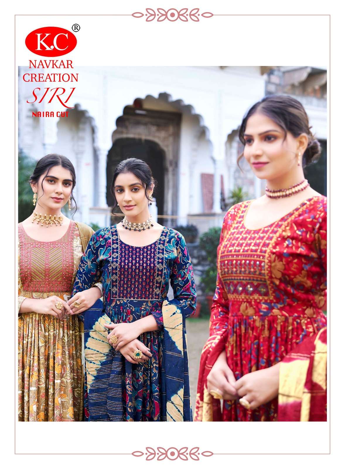 K.C SIRI VOL 2 Kurti Wholesale catalog