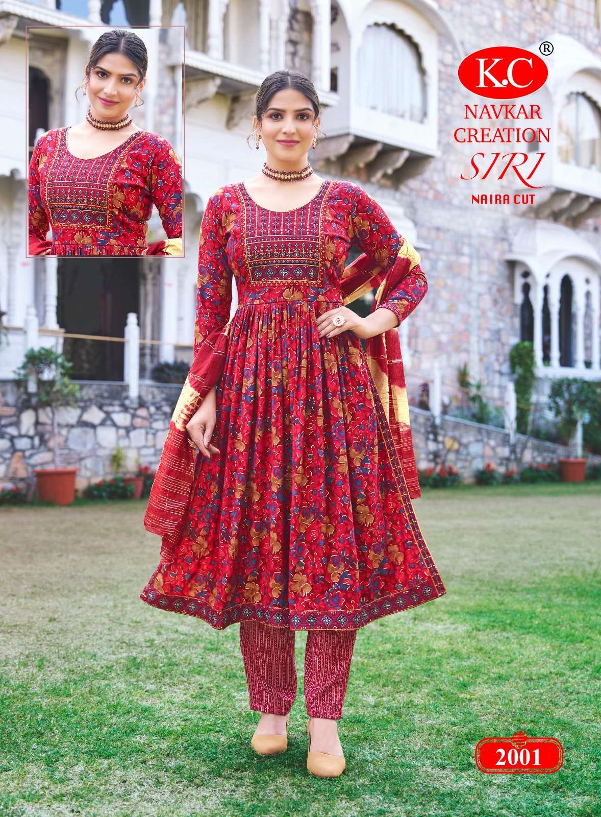 K.C SIRI VOL 2 Kurti Wholesale catalog