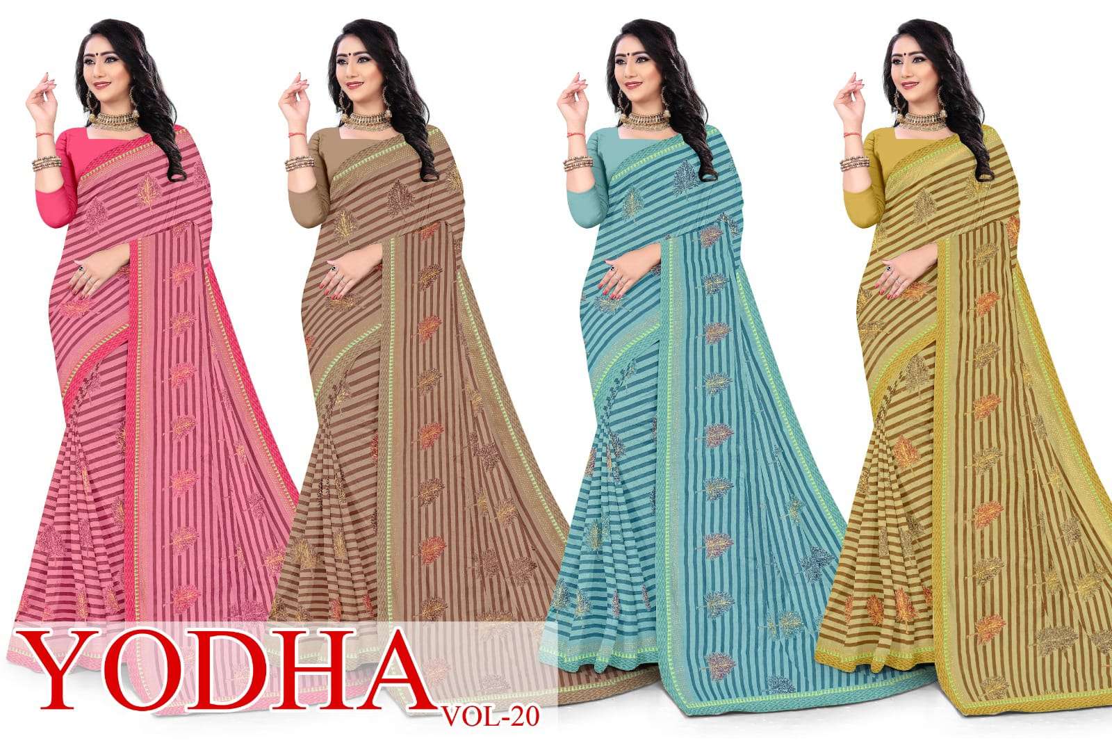 KAMYA YODHA 20 Saree Wholesale catalog