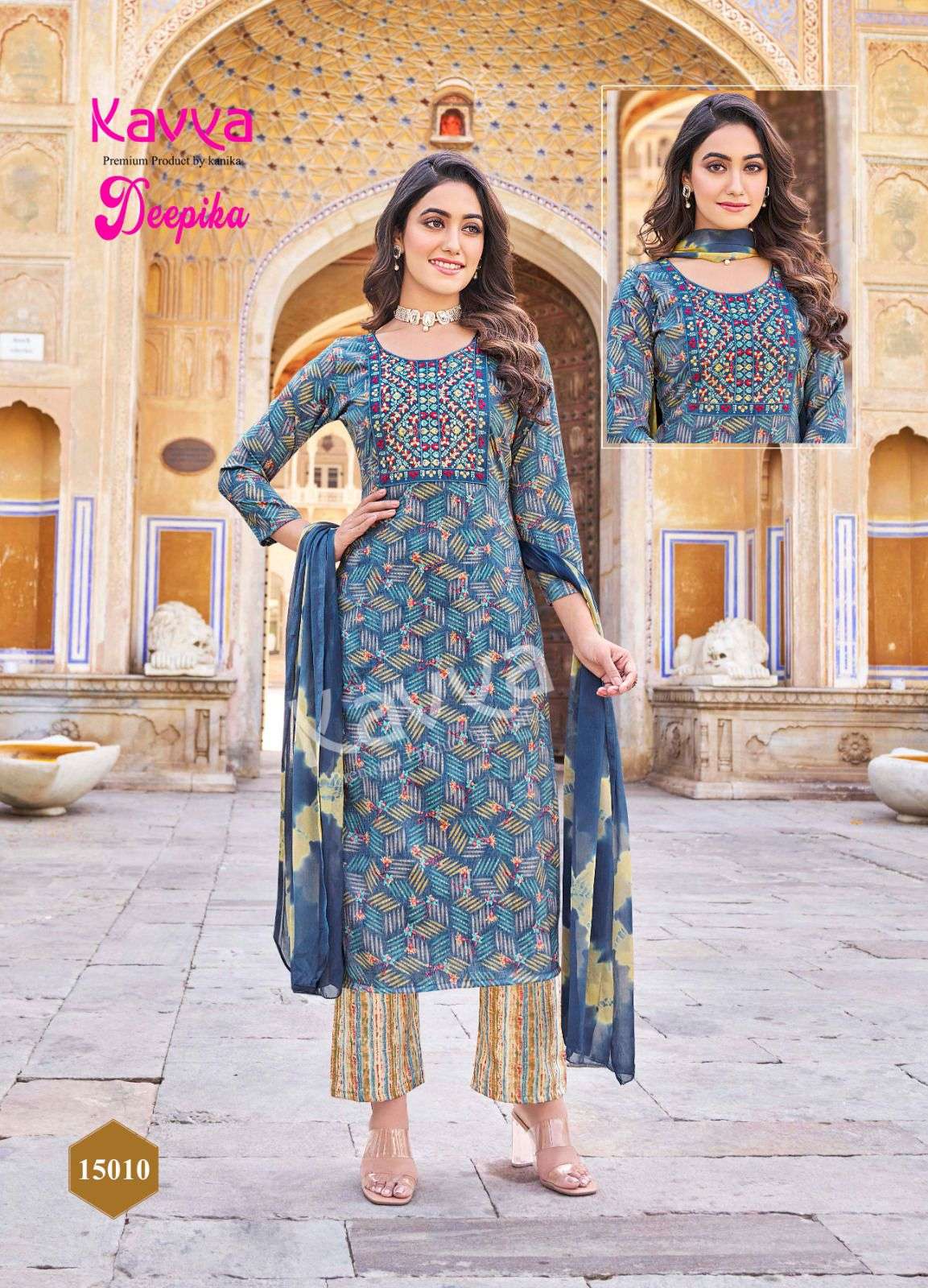 KAVYA DEEPIKA vol -15 Kurti Wholesale catalog