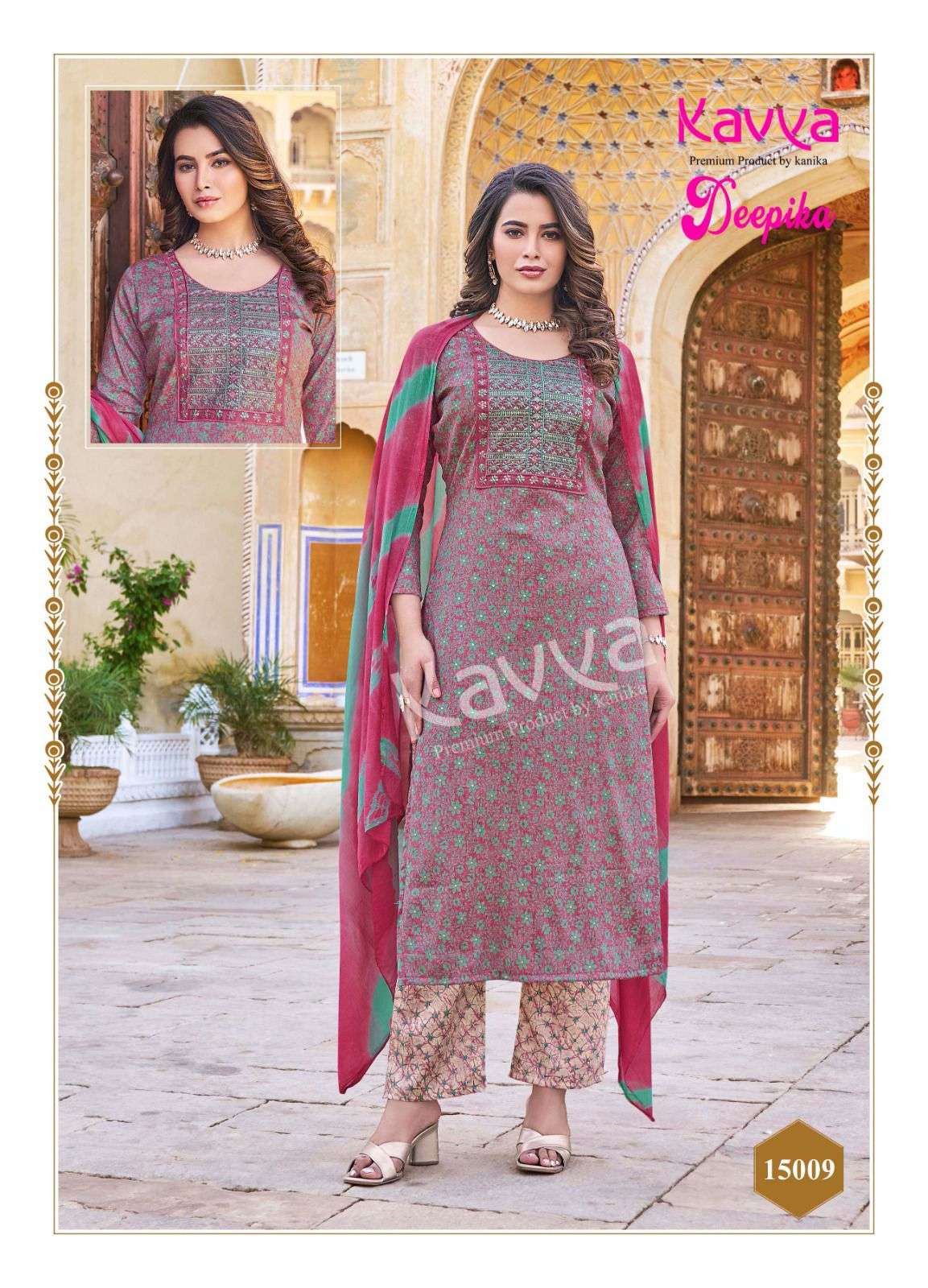 KAVYA DEEPIKA vol -15 Kurti Wholesale catalog