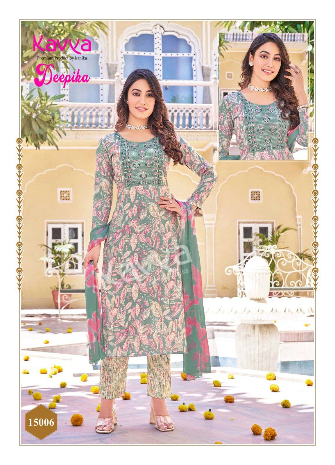 KAVYA DEEPIKA vol -15 Kurti Wholesale catalog