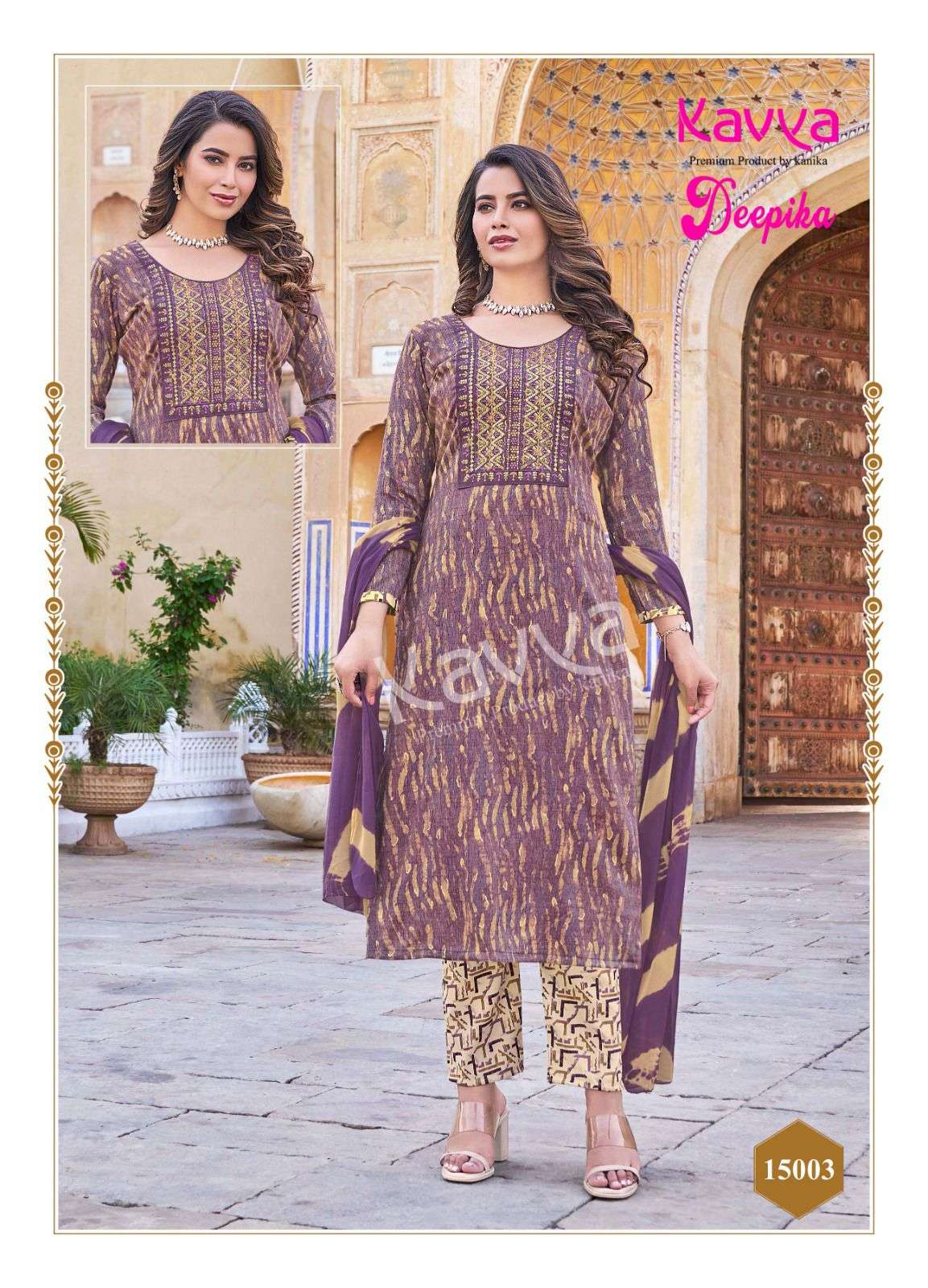 KAVYA DEEPIKA vol -15 Kurti Wholesale catalog