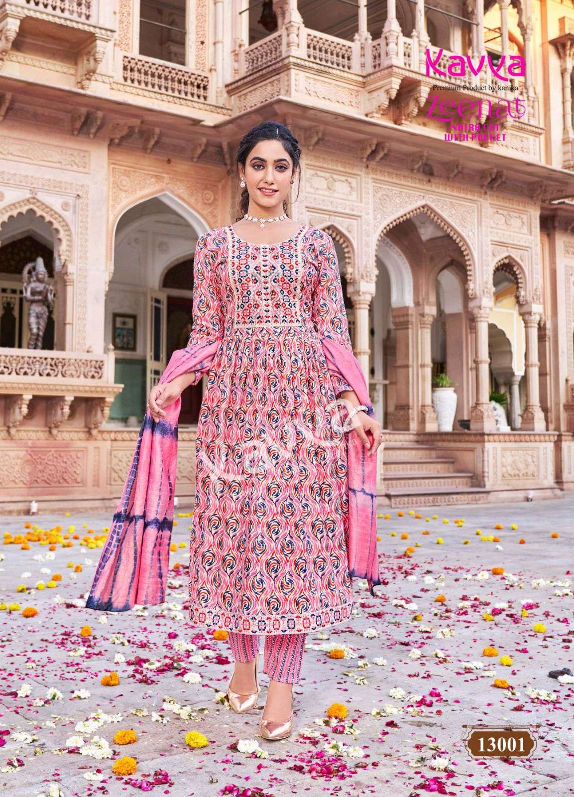 KAVYA ZEENAT VOL 13 Kurti Wholesale catalog