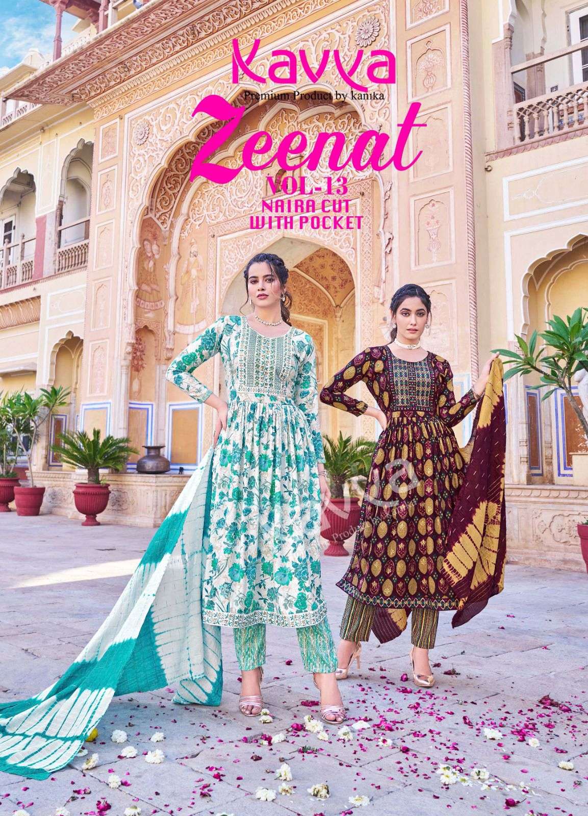 KAVYA ZEENAT VOL 13 Kurti Wholesale catalog