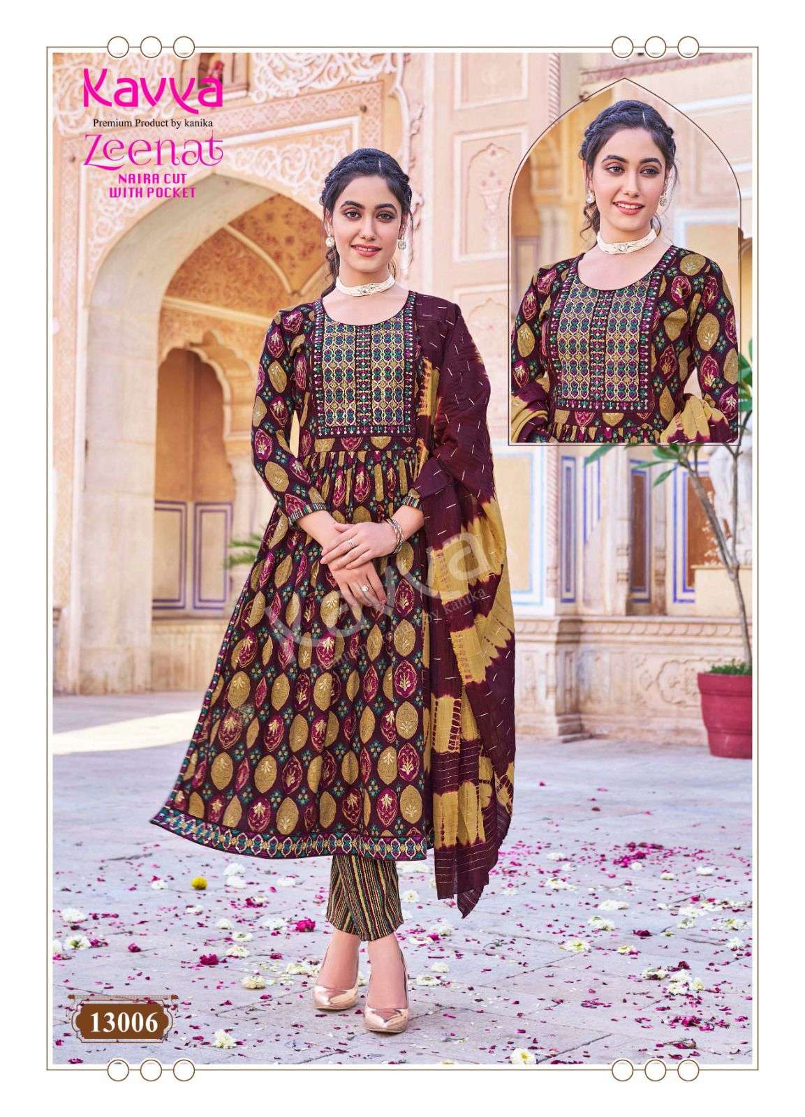 KAVYA ZEENAT VOL 13 Kurti Wholesale catalog