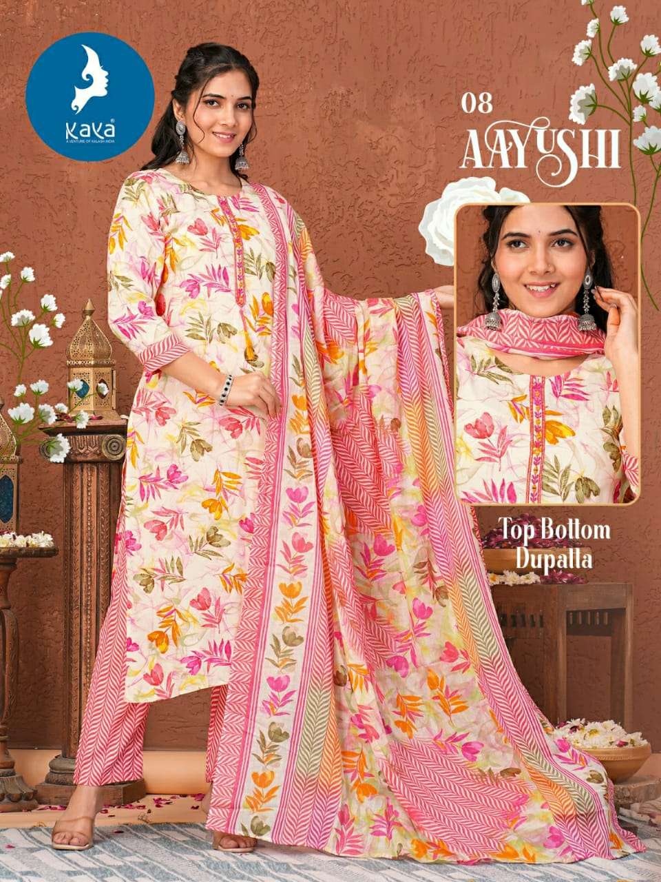KAYA AYUSHI Kurti Wholesale catalog