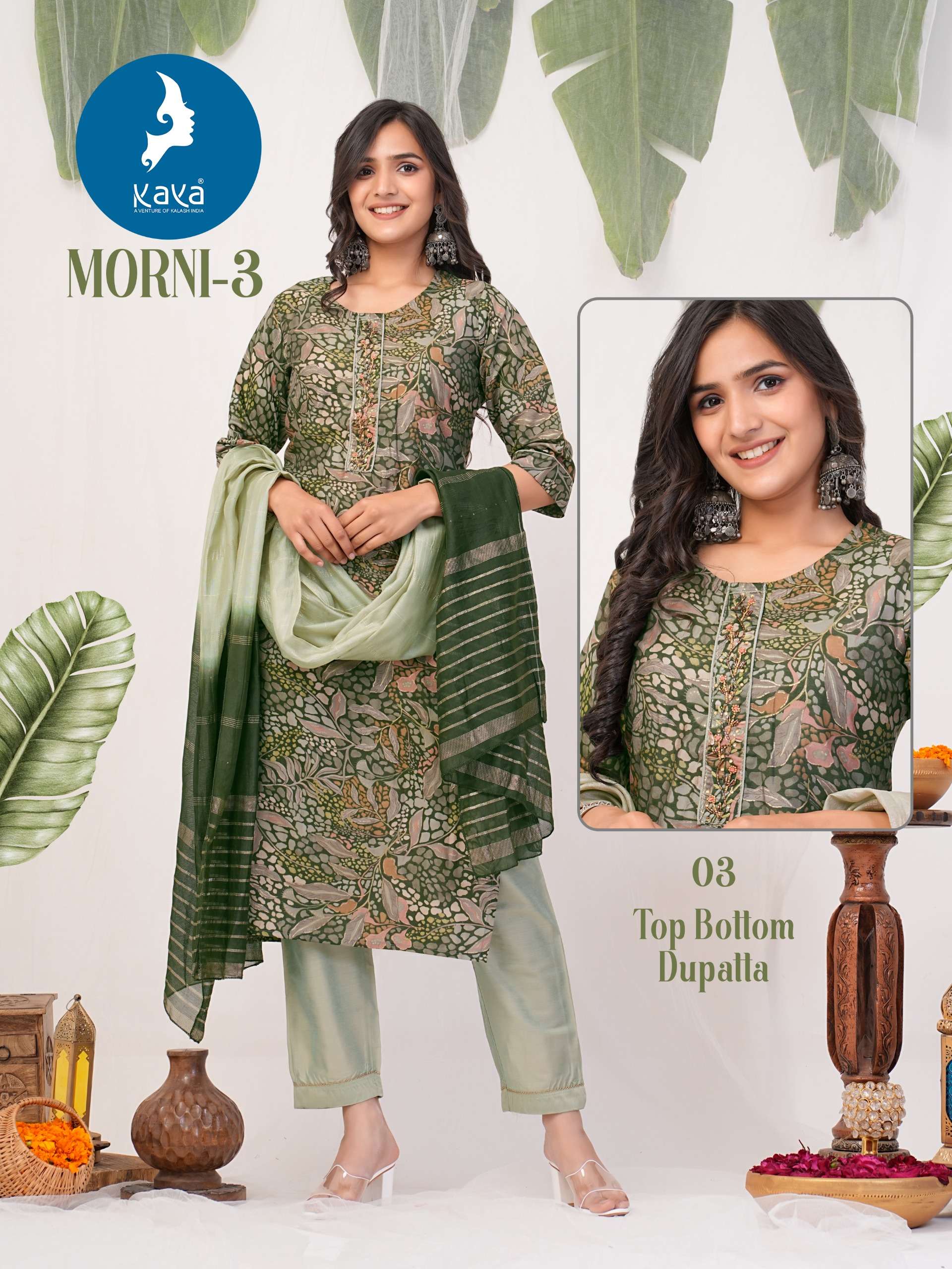 KAYA MORNI 3 Kurti Wholesale catalog