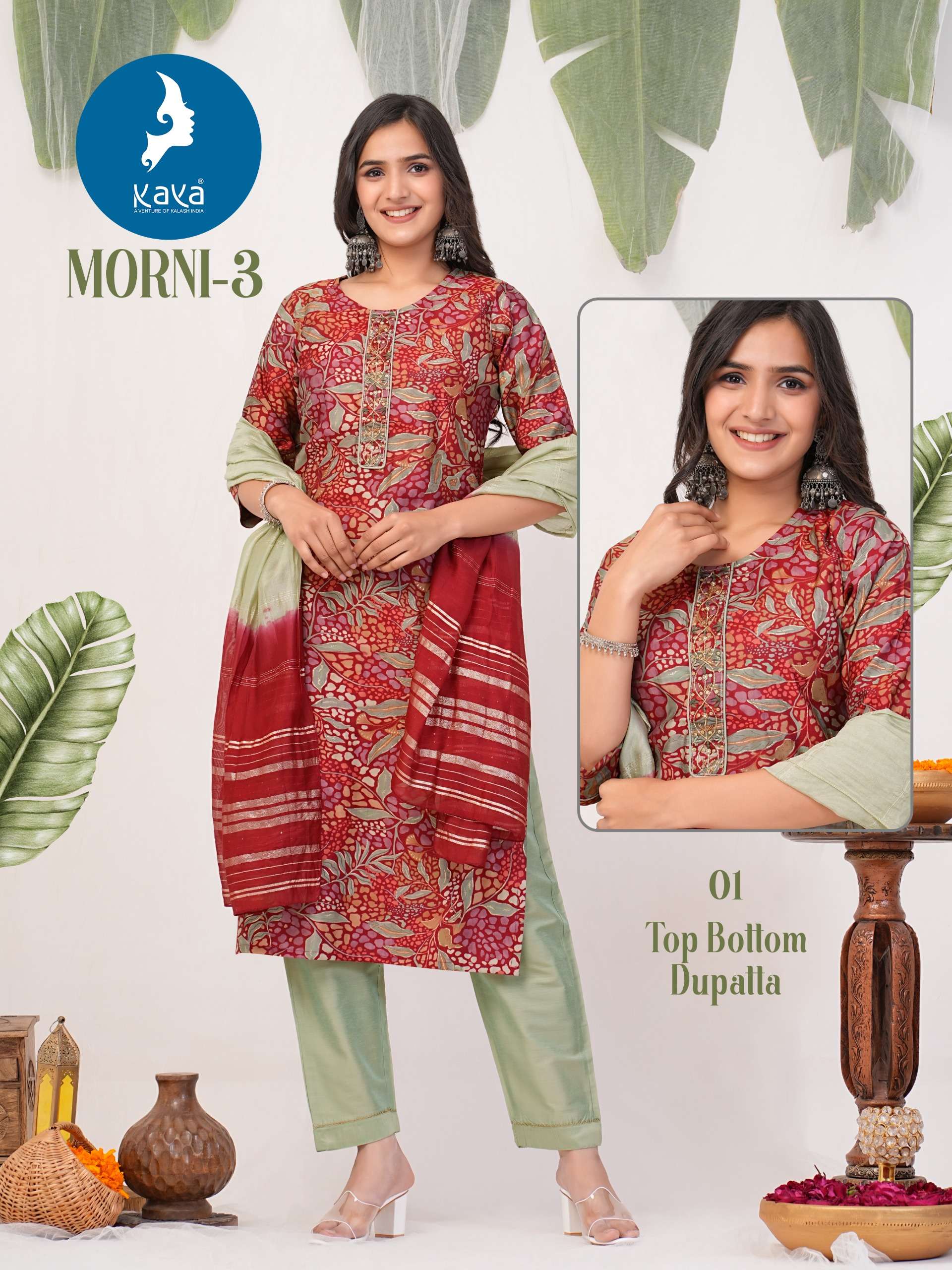 KAYA MORNI 3 Kurti Wholesale catalog