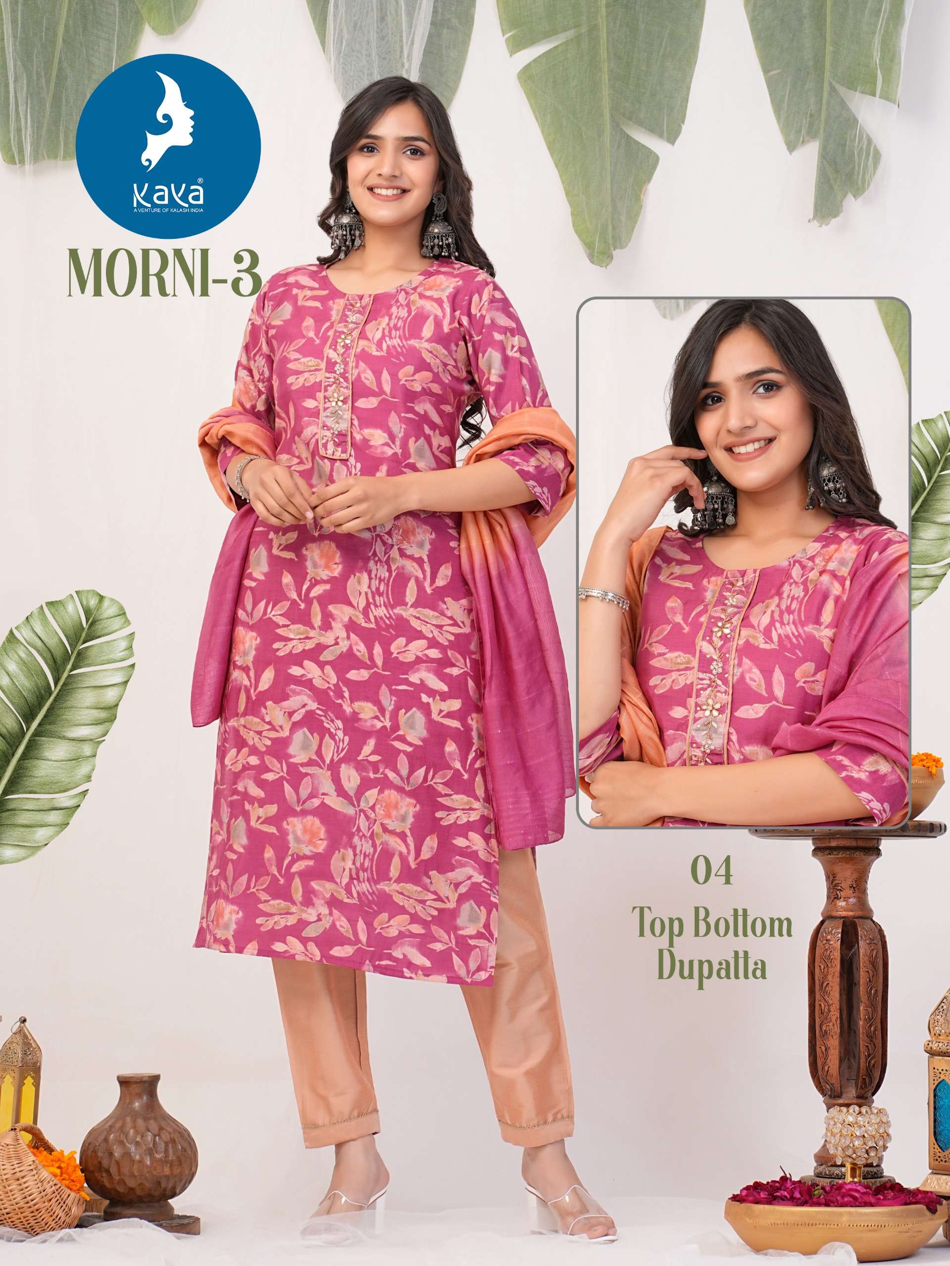 KAYA MORNI 3 Kurti Wholesale catalog