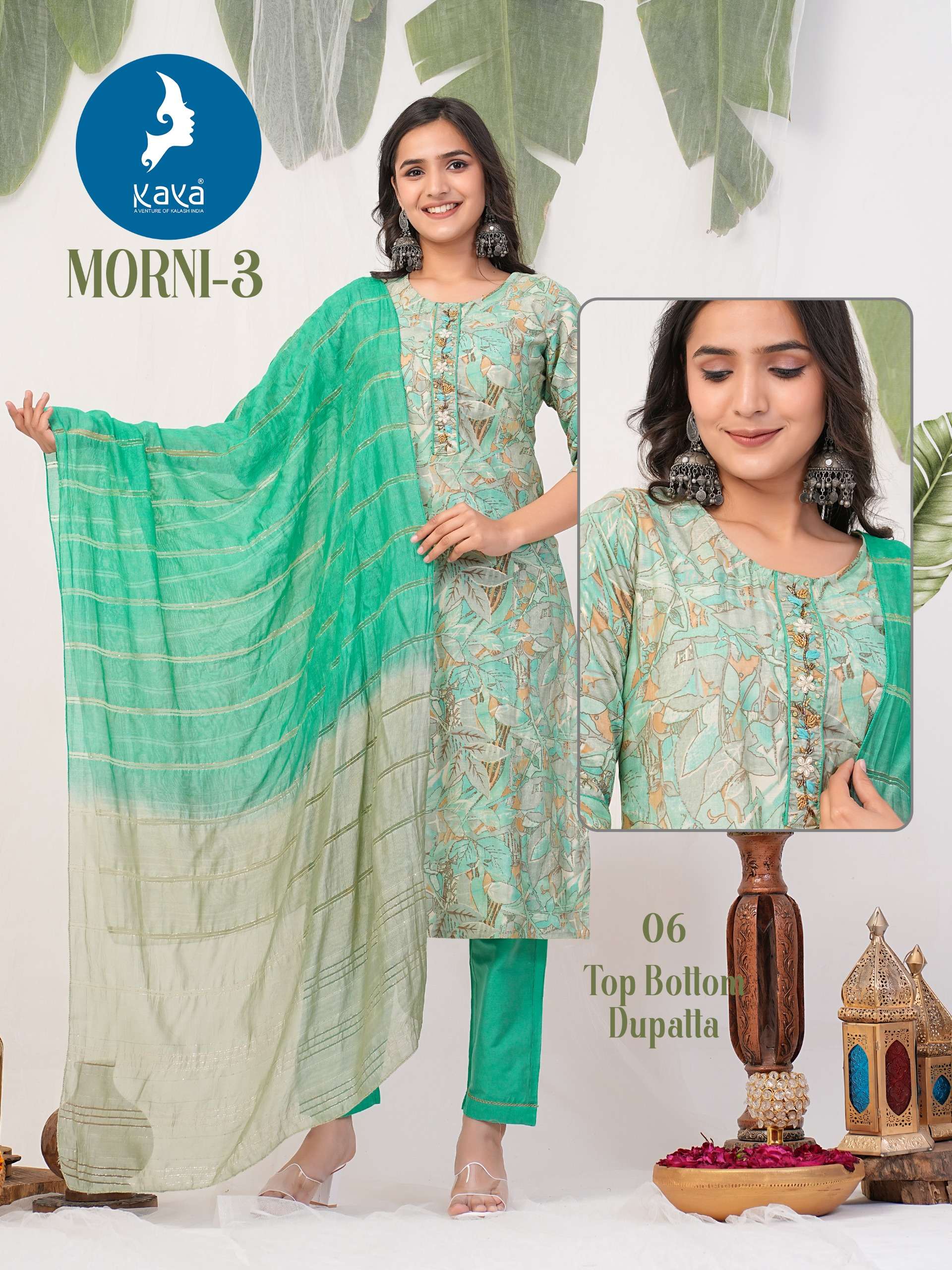 KAYA MORNI 3 Kurti Wholesale catalog